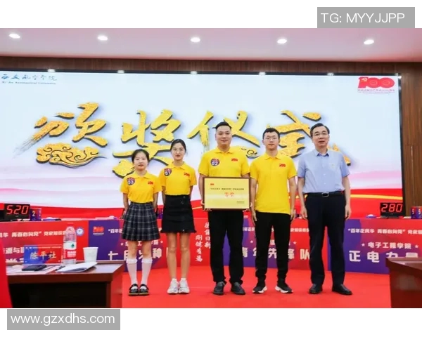 西安乒乓球队灵活战术展现出色团队合作与竞技实力