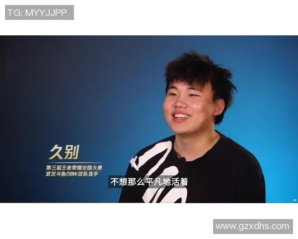 足球场上的挑染梦想与荣耀:一位明星的成长故事 足球场上的挑染梦想与荣耀:一位明星的成长故事