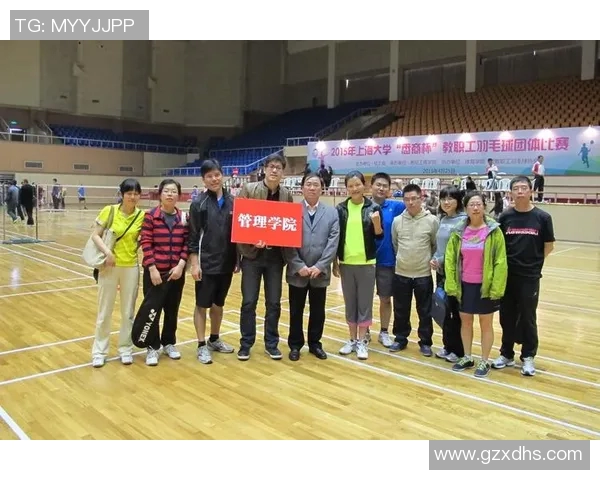 广州羽毛球队的团队协作精神与成功之道探讨