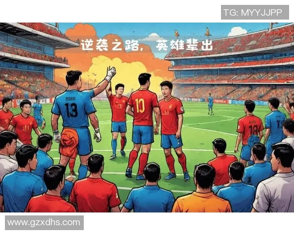 足球明星激战精彩瞬间回顾谁能称霸绿茵场的巅峰对决